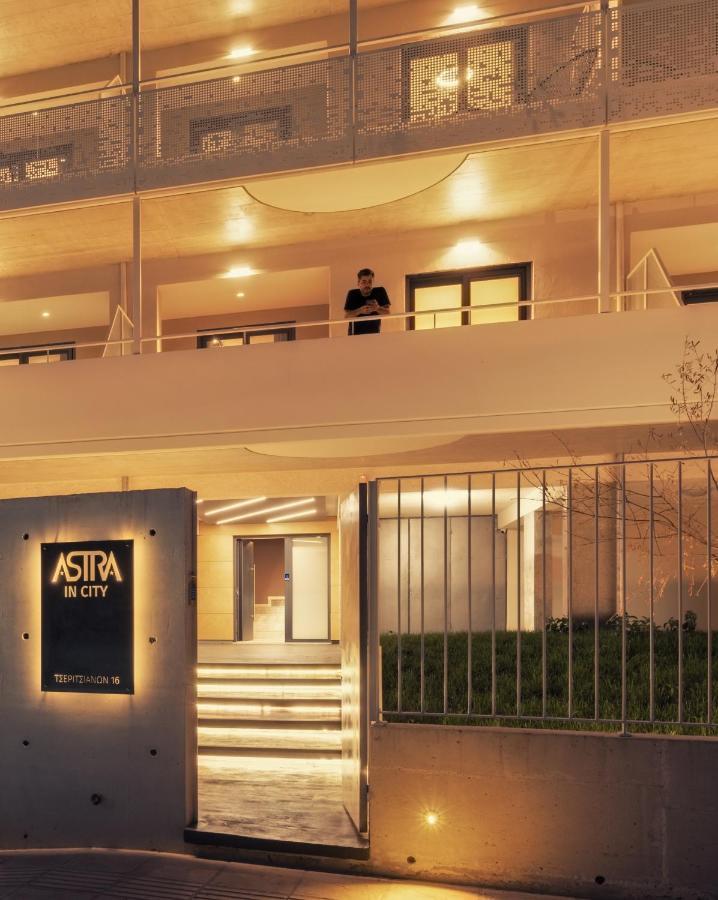 Astra In City Ioannina Bagian luar foto